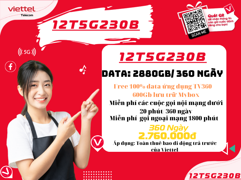 12T5G230B