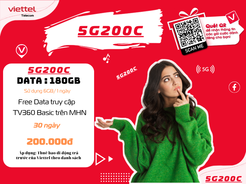 5G200C