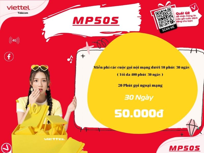 MP50S