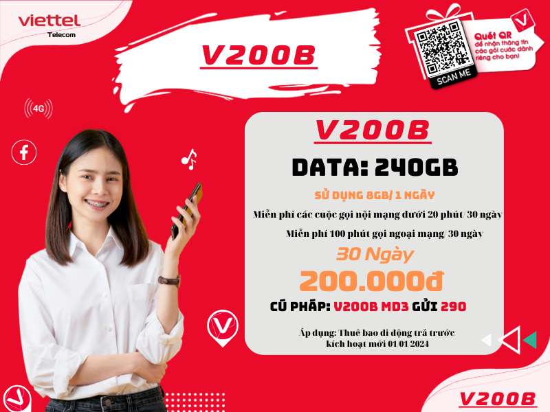 V200B